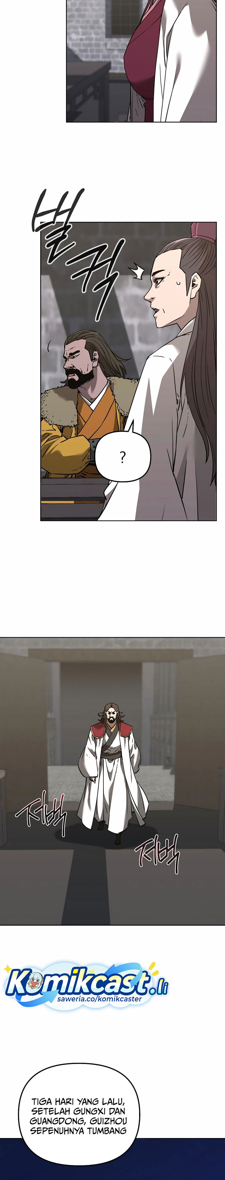 Reincarnation of the Murim Clan’s Former Ranker Chapter 167 Bahasa Indonesia