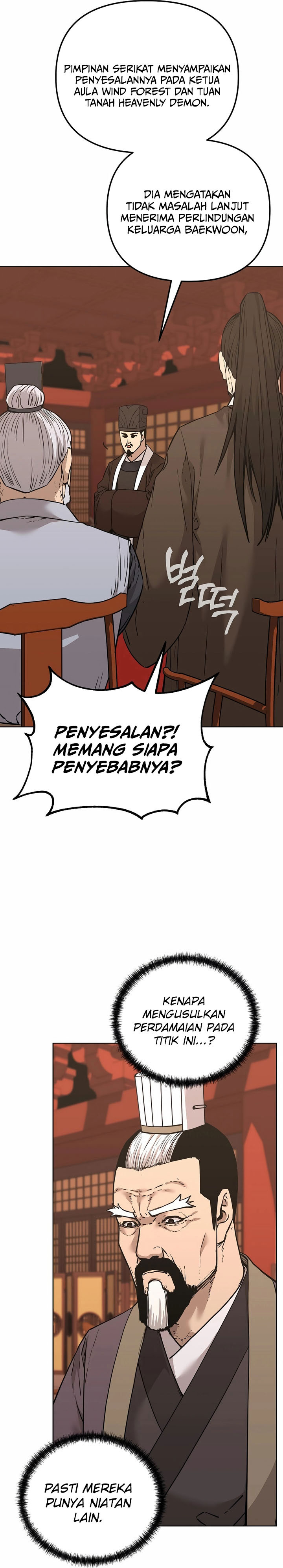 Reincarnation of the Murim Clan’s Former Ranker Chapter 168 Bahasa Indonesia