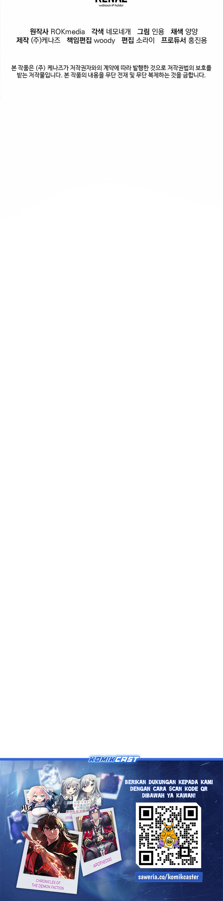 Reincarnation of the Murim Clan’s Former Ranker Chapter 168 Bahasa Indonesia