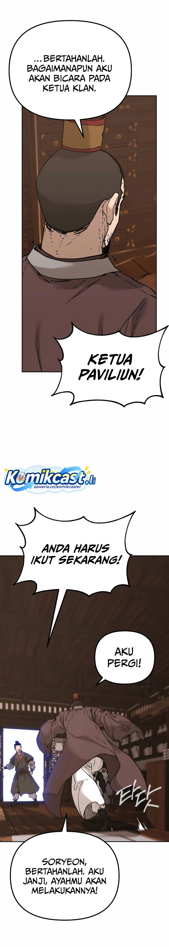 Reincarnation of the Murim Clan’s Former Ranker chapter 169