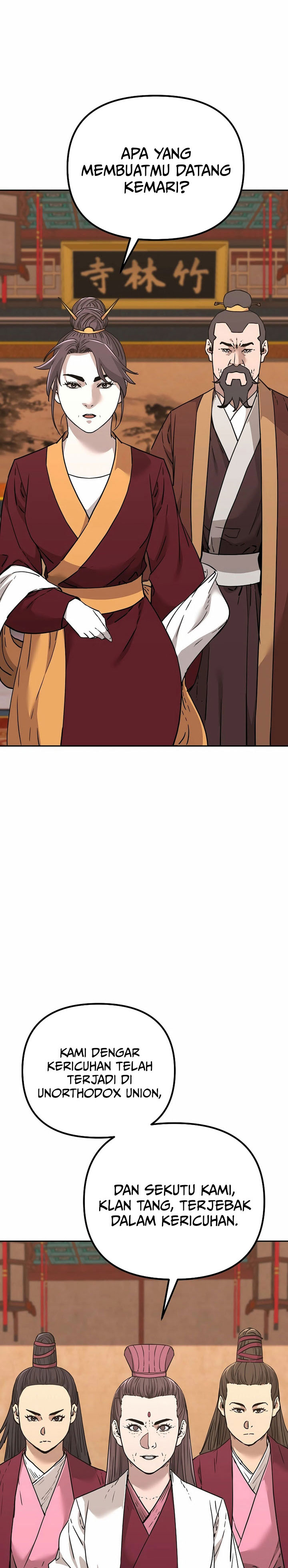Reincarnation of the Murim Clan’s Former Ranker chapter 169