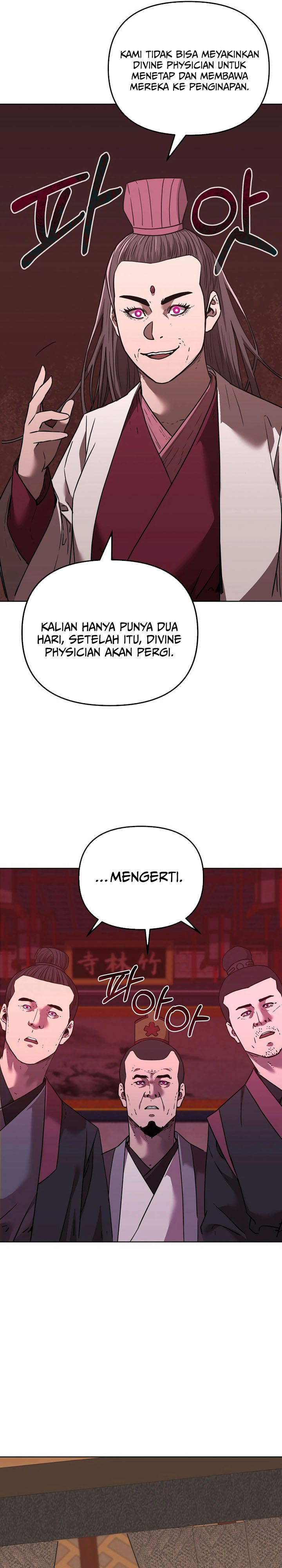 Reincarnation of the Murim Clan’s Former Ranker chapter 169