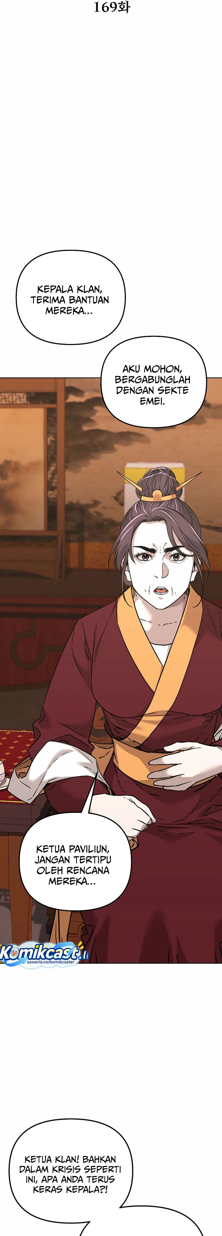 Reincarnation of the Murim Clan’s Former Ranker chapter 169