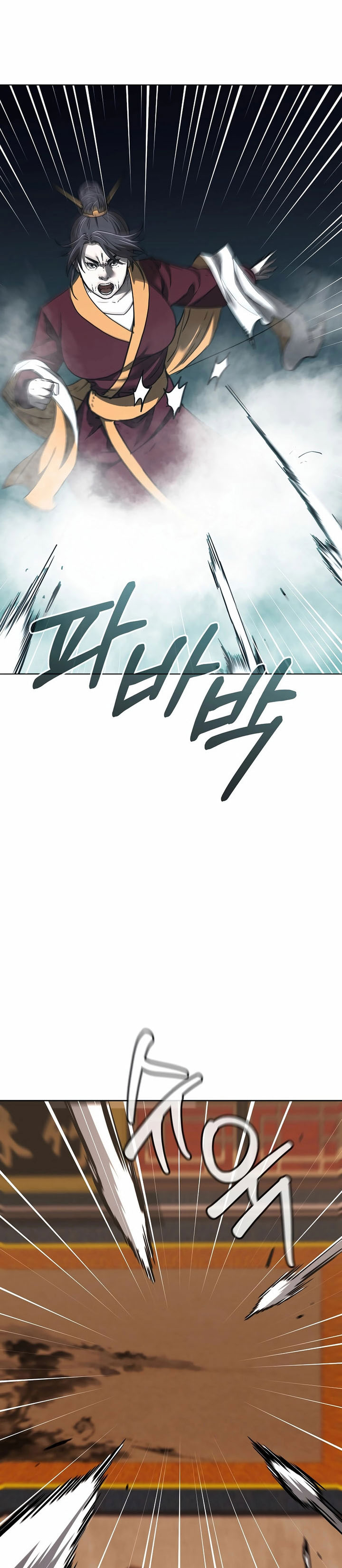 Reincarnation of the Murim Clan’s Former Ranker chapter 169