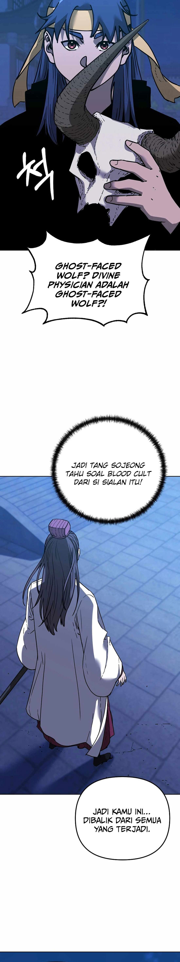 Reincarnation of the Murim Clan’s Former Ranker chapter 171
