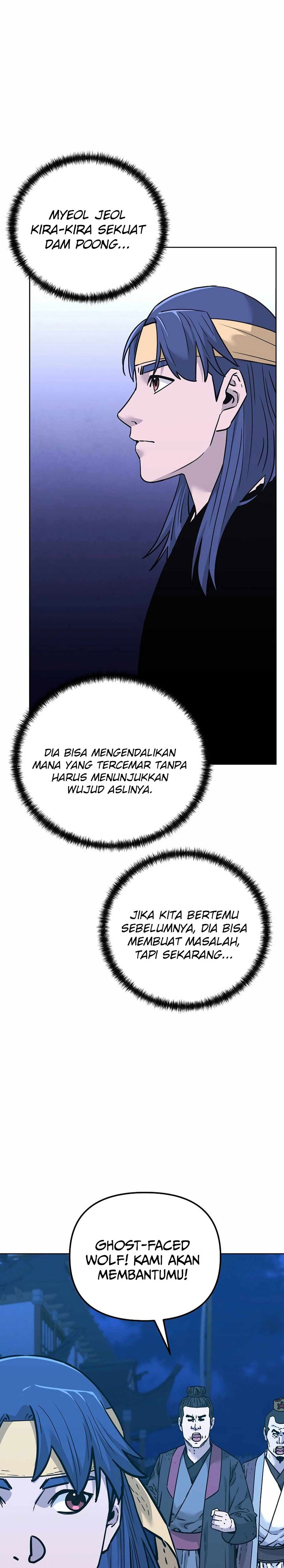 Reincarnation of the Murim Clan’s Former Ranker chapter 171