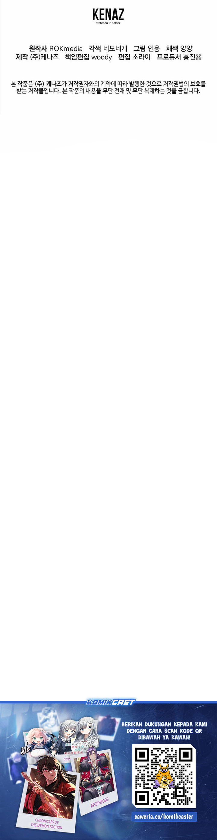 Reincarnation of the Murim Clan’s Former Ranker Chapter 172 Bahasa Indonesia