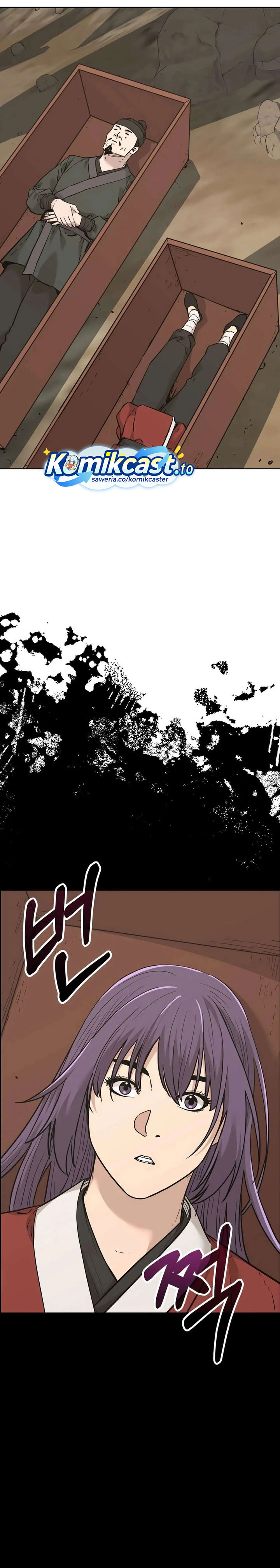 Reincarnation of the Murim Clan’s Former Ranker Chapter 175 Bahasa Indonesia