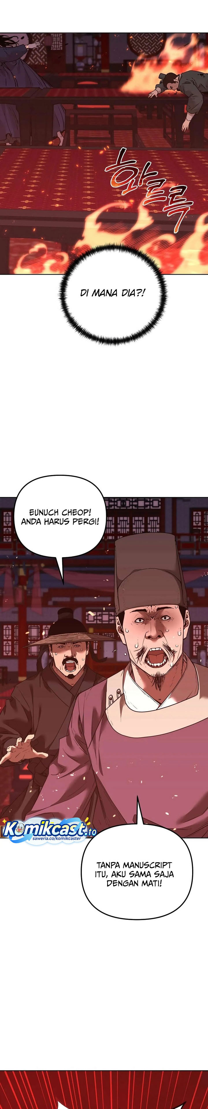 Reincarnation of the Murim Clan’s Former Ranker Chapter 175 Bahasa Indonesia