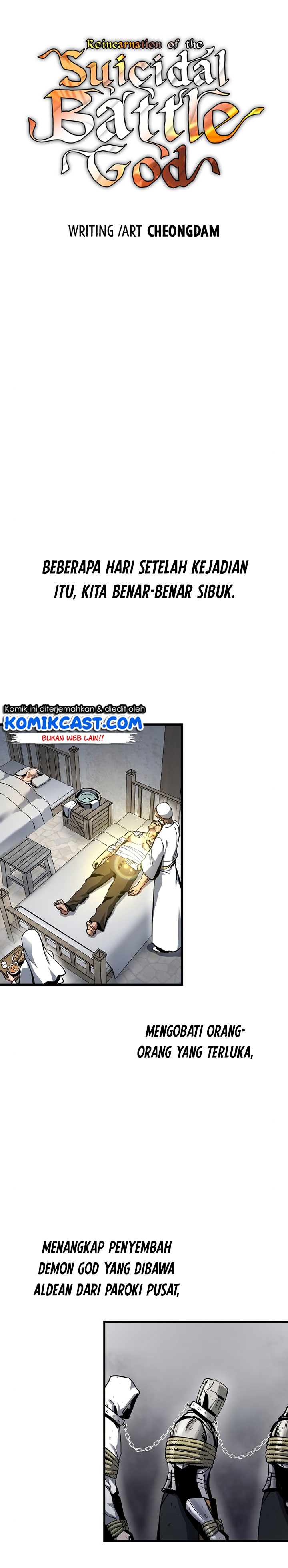 Reincarnation of the Suicidal Battle God (Doom Breaker) chapter 42