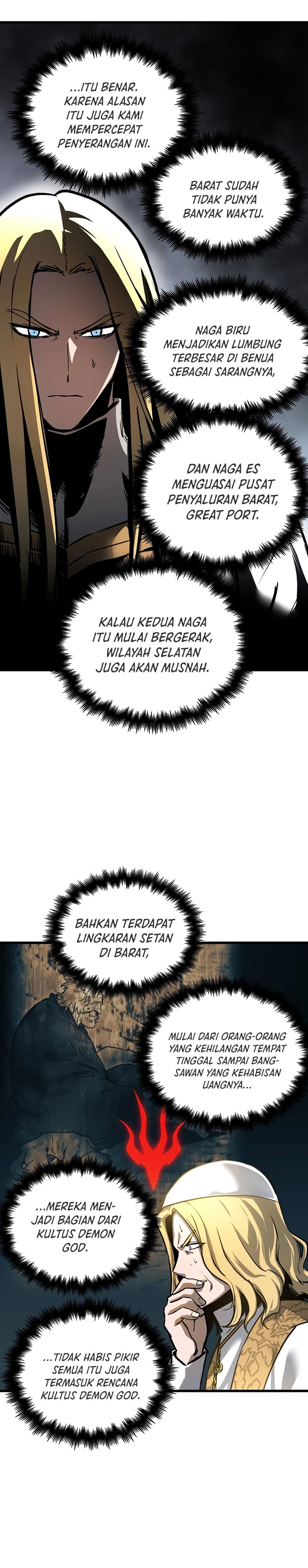 Reincarnation of the Suicidal Battle God (Doom Breaker) chapter 42