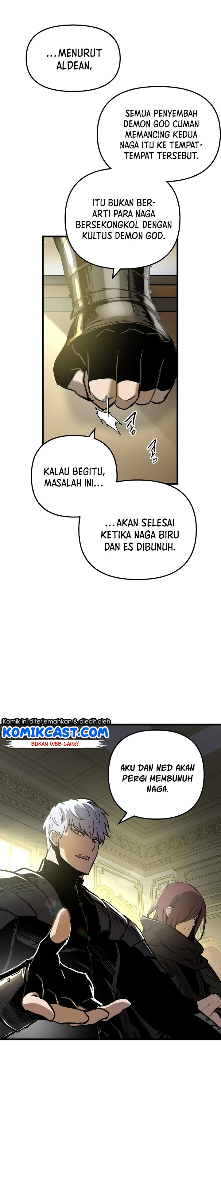 Reincarnation of the Suicidal Battle God (Doom Breaker) chapter 42