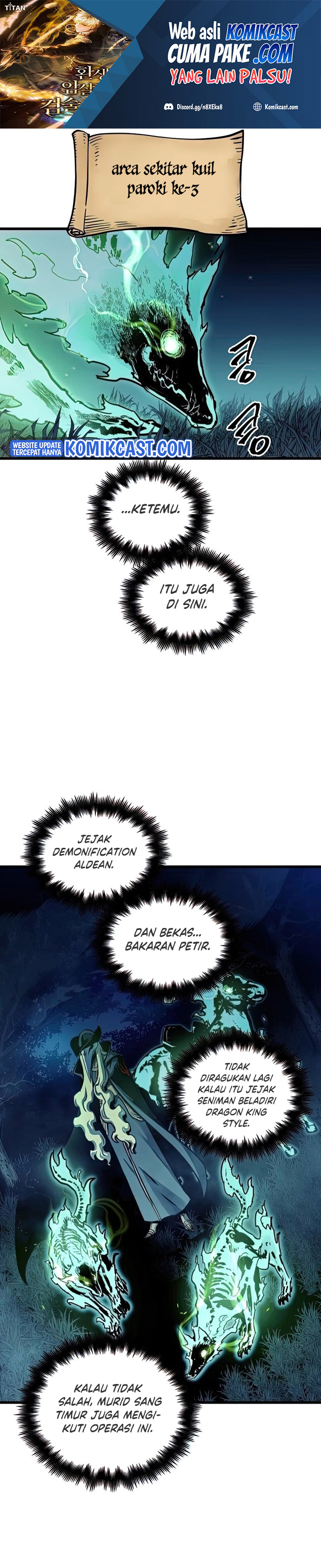 Reincarnation of the Suicidal Battle God (Doom Breaker) chapter 49