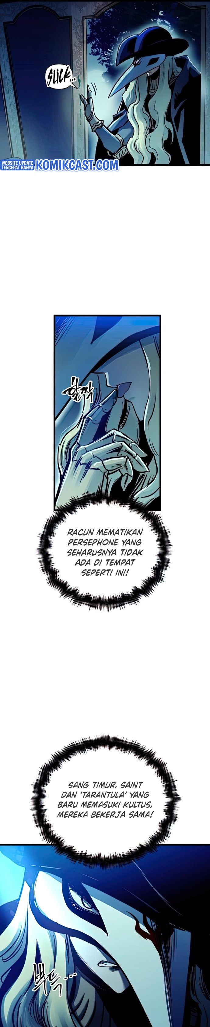 Reincarnation of the Suicidal Battle God (Doom Breaker) chapter 49