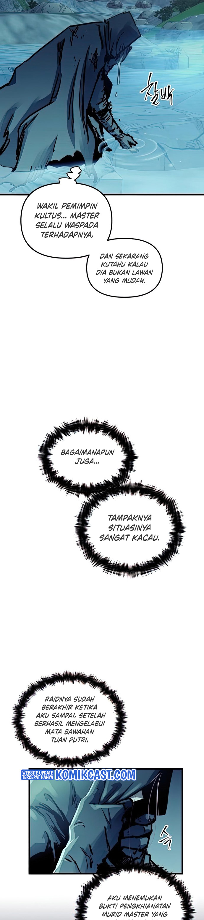 Reincarnation of the Suicidal Battle God (Doom Breaker) chapter 49