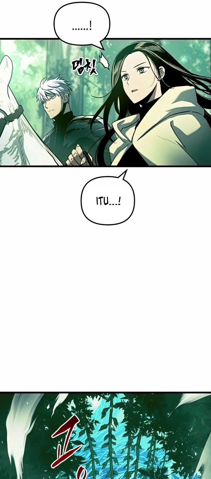 Reincarnation of the Suicidal Battle God (Doom Breaker) chapter 54