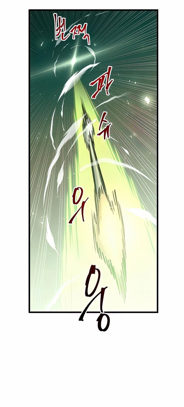 Reincarnation of the Suicidal Battle God (Doom Breaker) chapter 54
