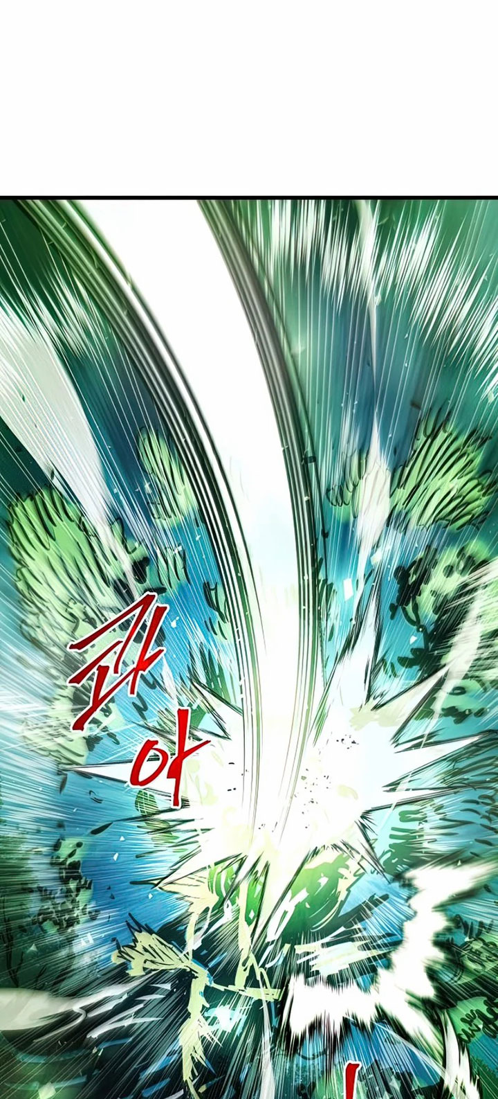 Reincarnation of the Suicidal Battle God (Doom Breaker) chapter 54