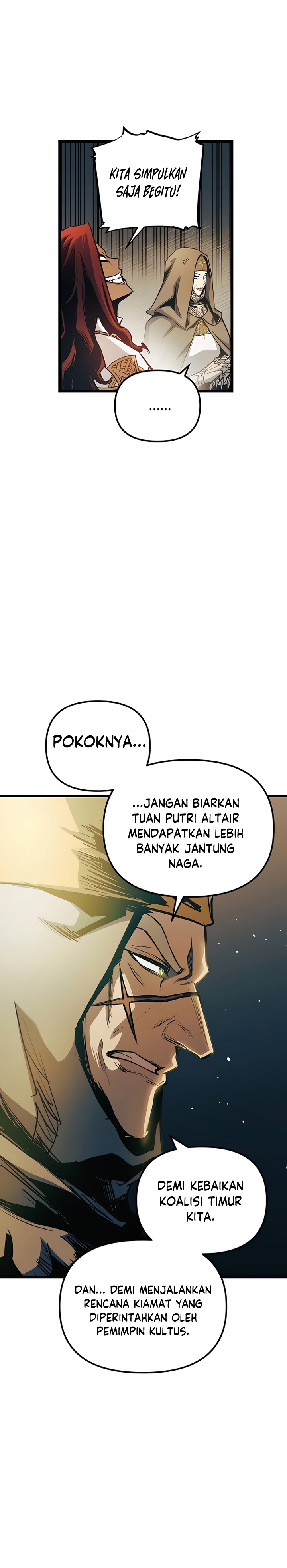 Reincarnation of the Suicidal Battle God (Doom Breaker) chapter 101