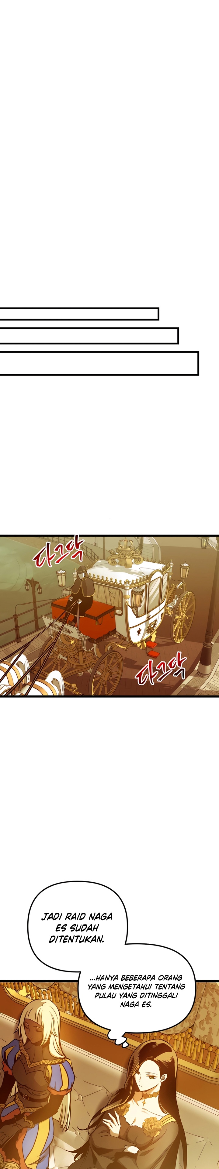 Reincarnation of the Suicidal Battle God (Doom Breaker) chapter 101