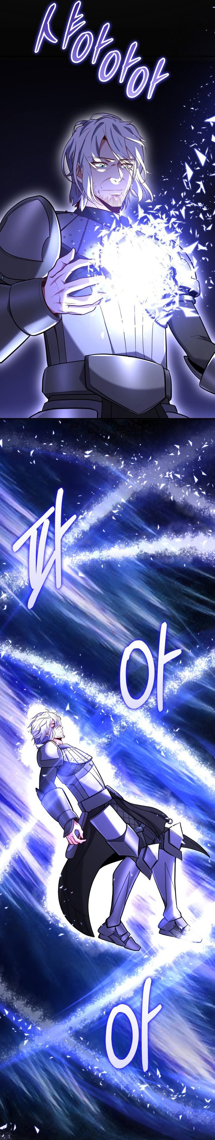 Reincarnation of the Swordmaster chapter 61