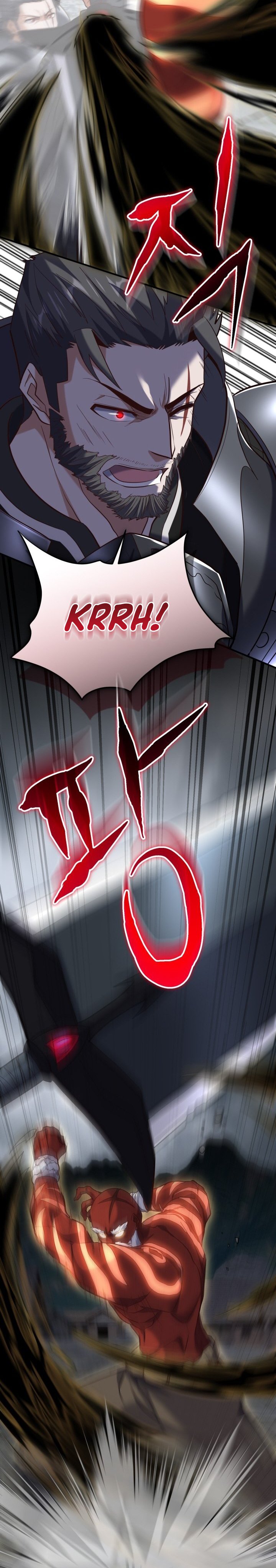 Reincarnation of the Swordmaster chapter 70