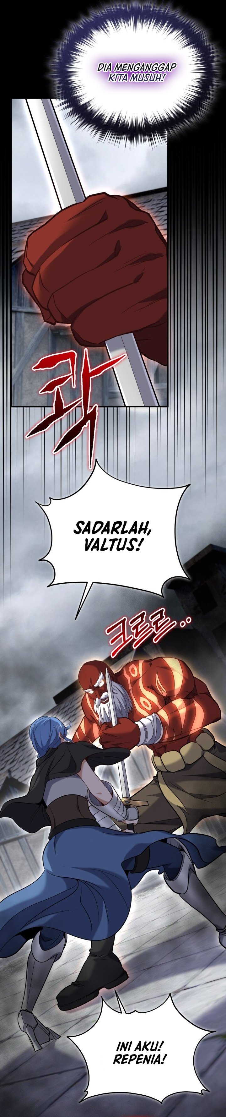Reincarnation of the Swordmaster chapter 70