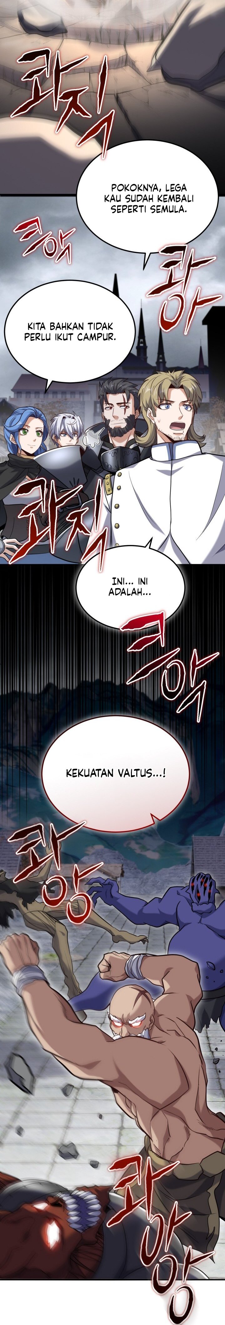 Reincarnation of the Swordmaster chapter 70