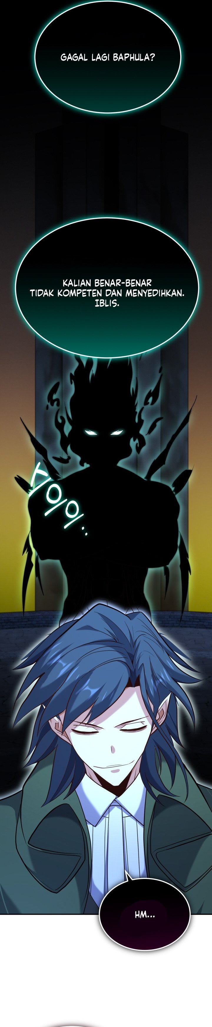 Reincarnation of the Swordmaster chapter 70