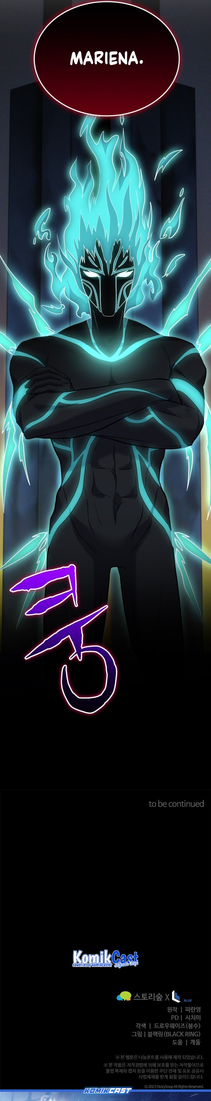 Reincarnation of the Swordmaster chapter 70
