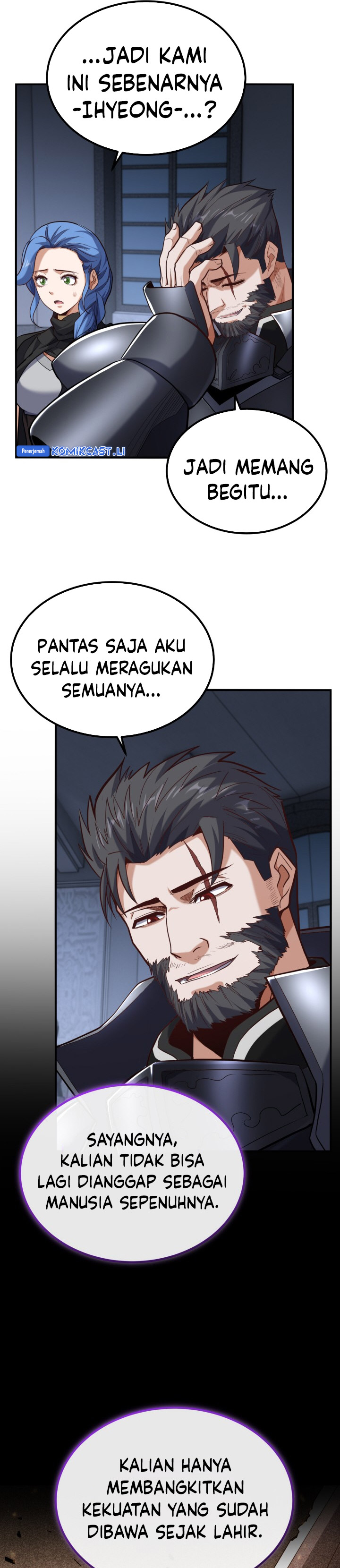 Reincarnation of the Swordmaster chapter 73