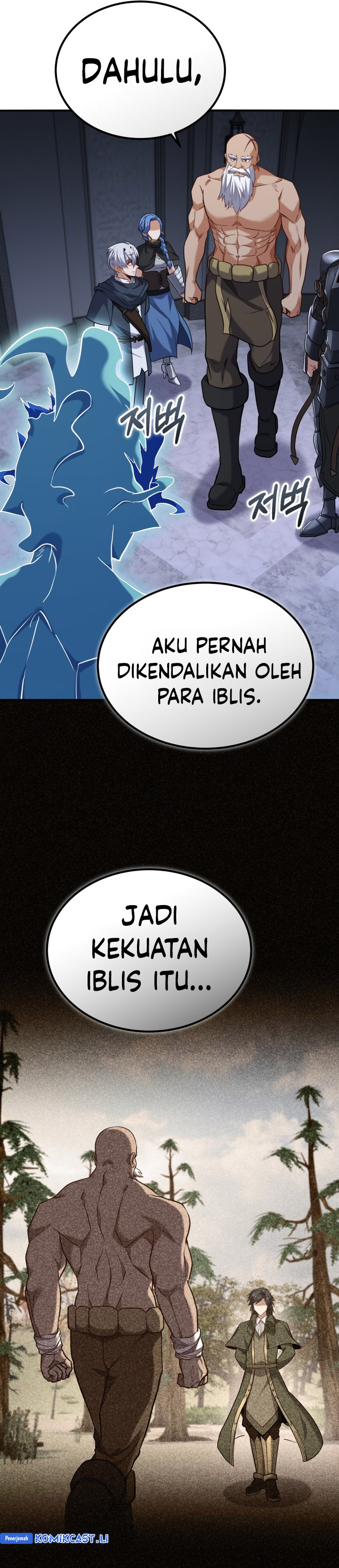 Reincarnation of the Swordmaster chapter 73