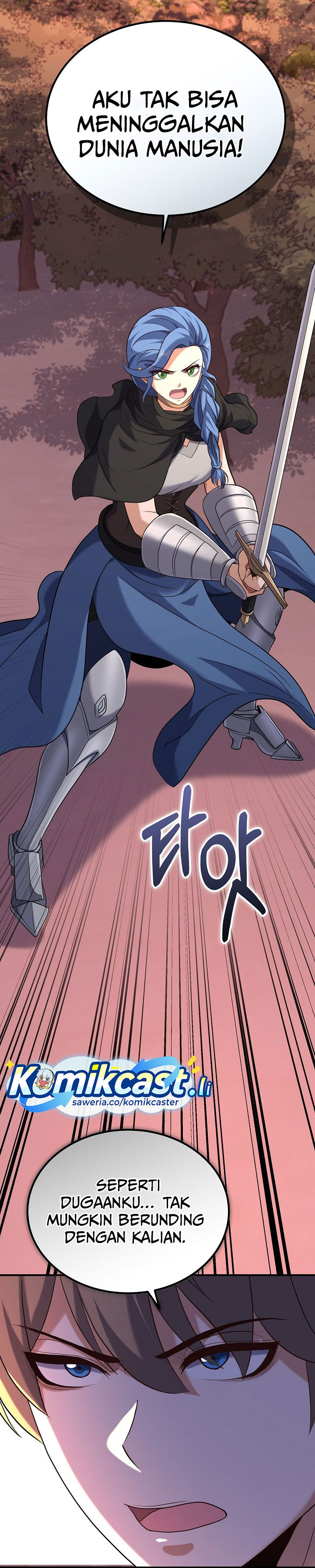 Reincarnation of the Swordmaster chapter 79