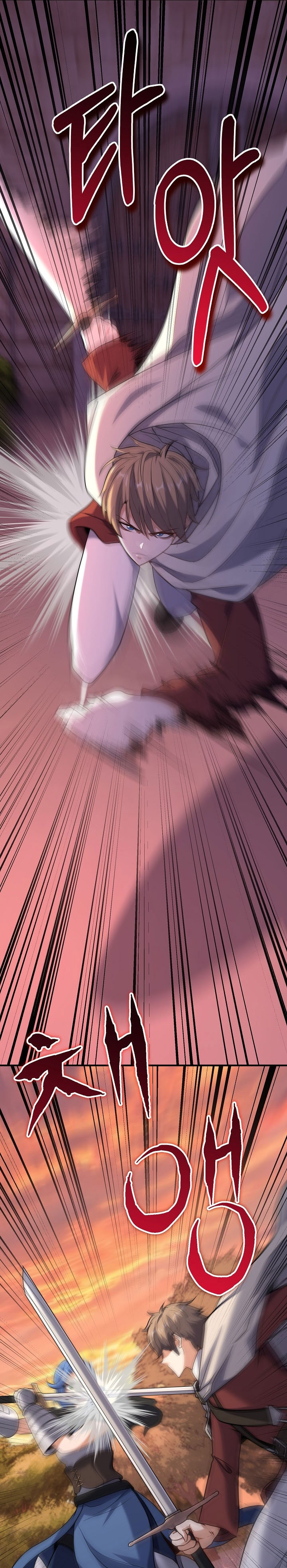 Reincarnation of the Swordmaster chapter 79