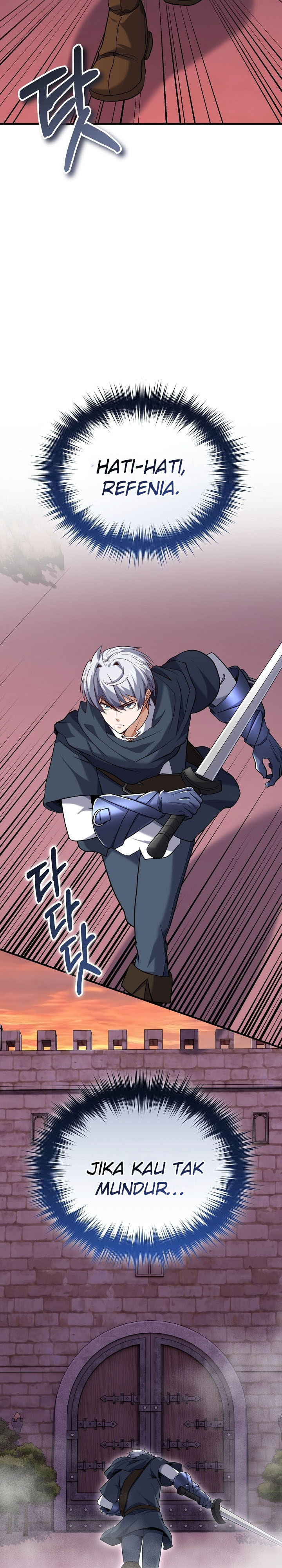 Reincarnation of the Swordmaster chapter 79