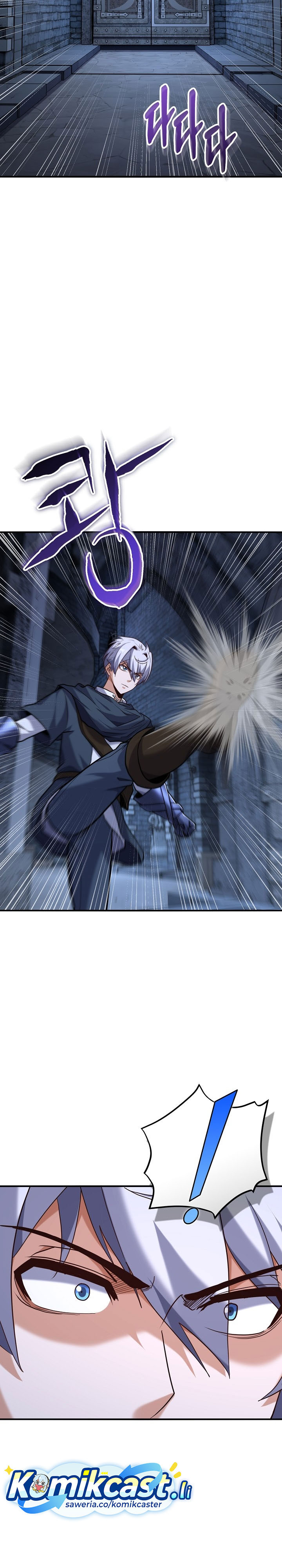 Reincarnation of the Swordmaster chapter 79