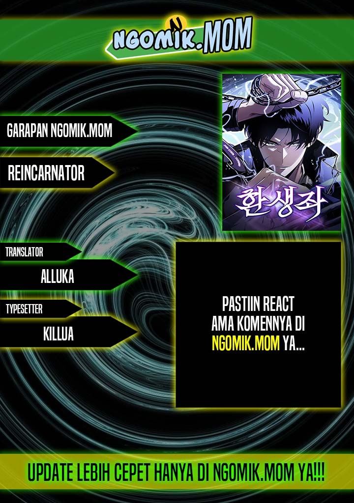 Reincarnator chapter 78