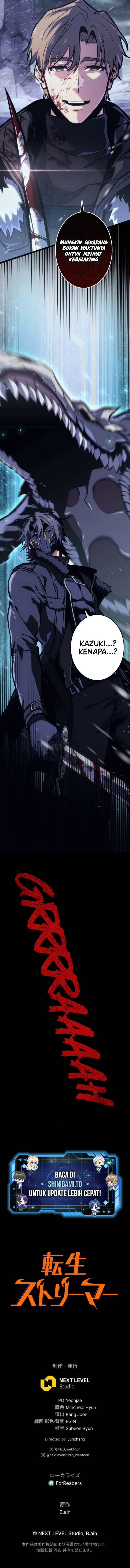 Reincarnator’s Stream Chapter 01 Bahasa Indonesia