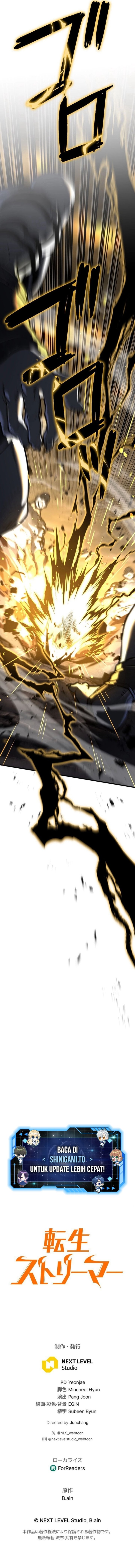 Reincarnator’s Stream Chapter 10 Bahasa Indonesia