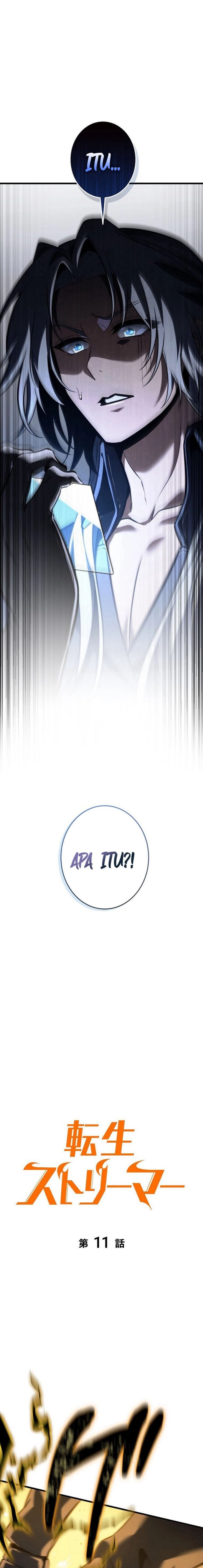 Reincarnator’s Stream chapter 11
