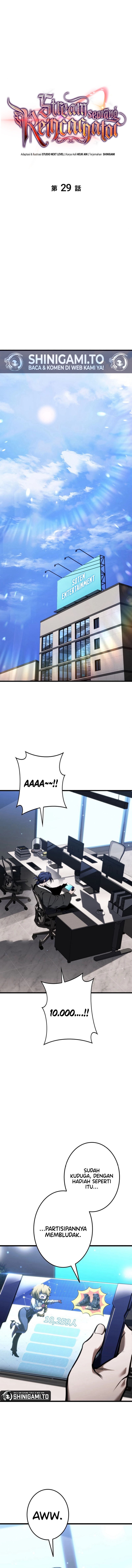 Reincarnator’s Stream chapter 29