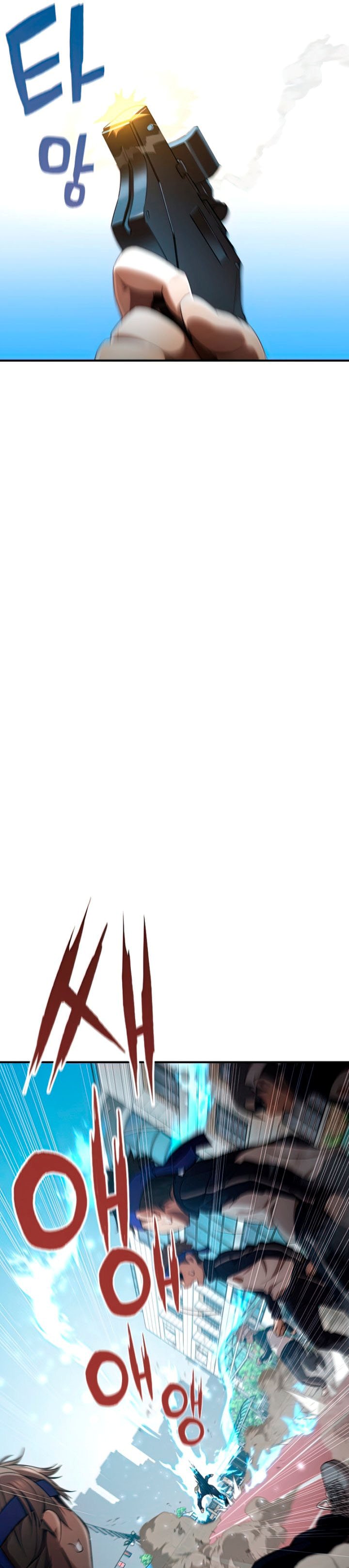 Relife Player Chapter 29 Bahasa Indonesia