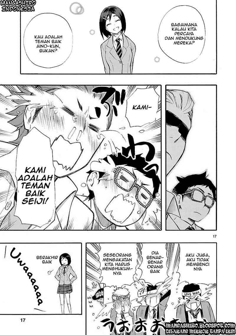 Renai Boukun chapter 11