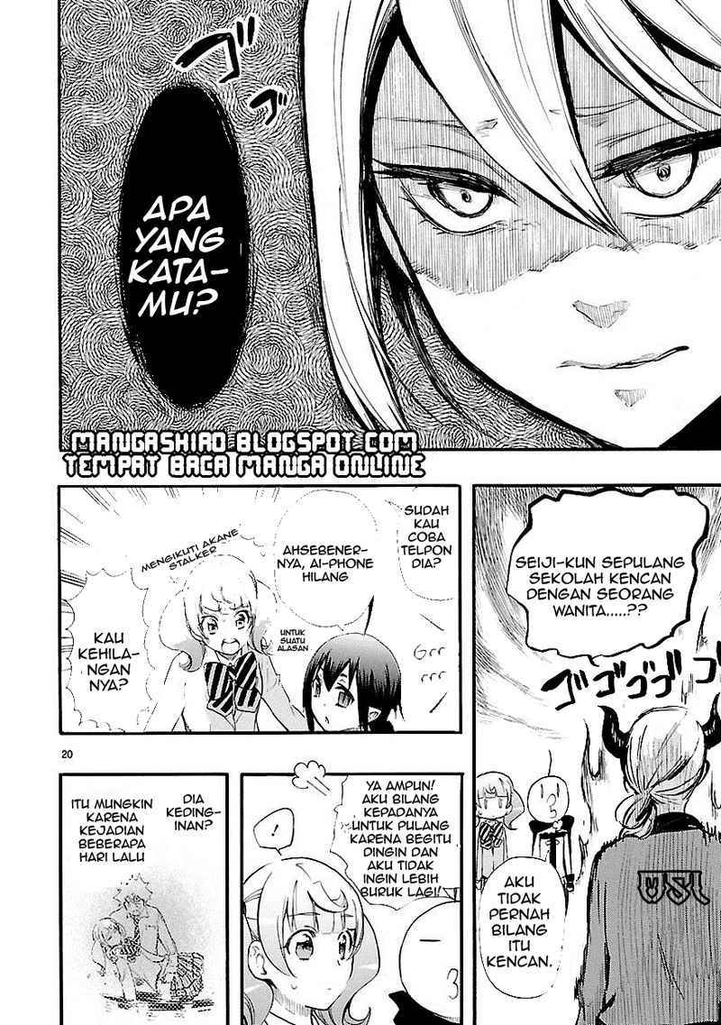 Renai Boukun chapter 13