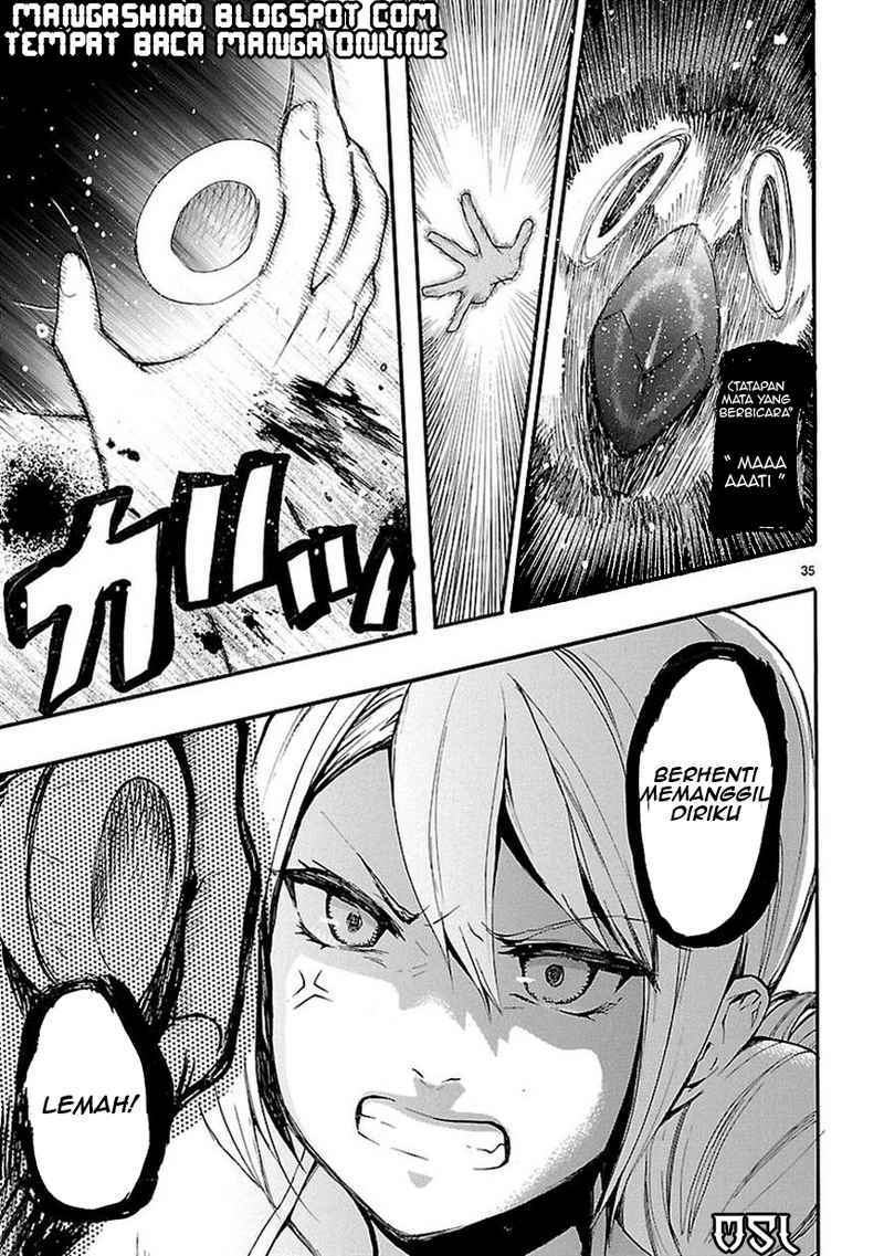 Renai Boukun chapter 16