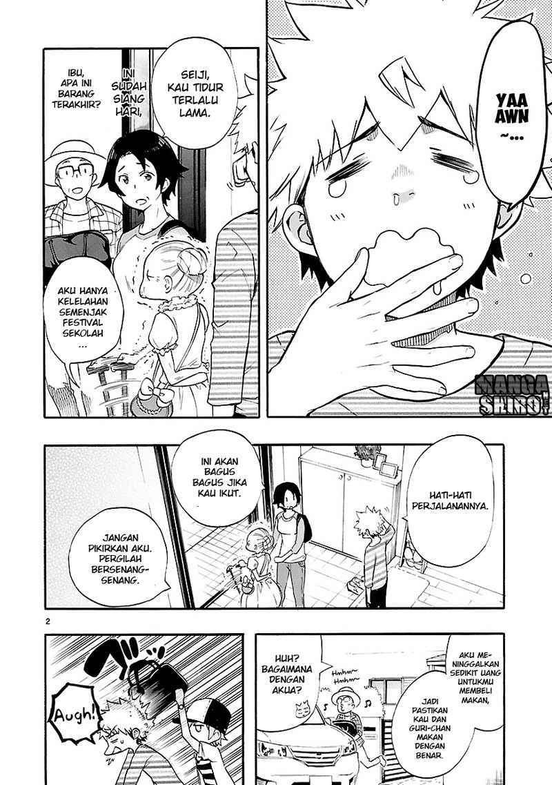 Renai Boukun Chapter 26