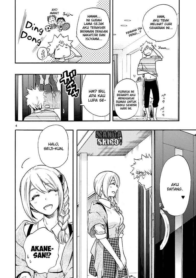 Renai Boukun Chapter 26