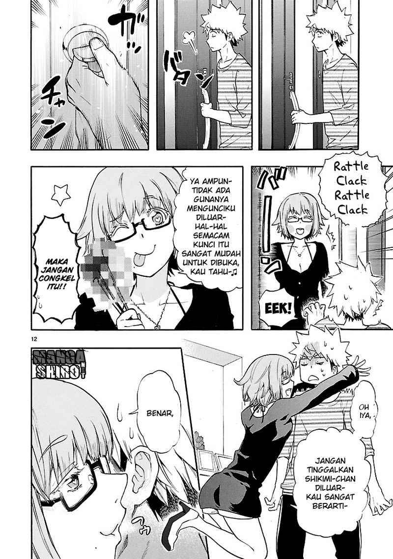 Renai Boukun Chapter 26