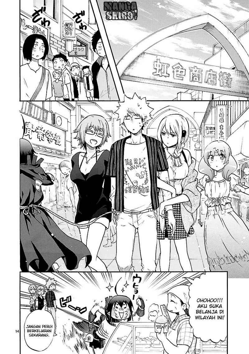 Renai Boukun Chapter 26