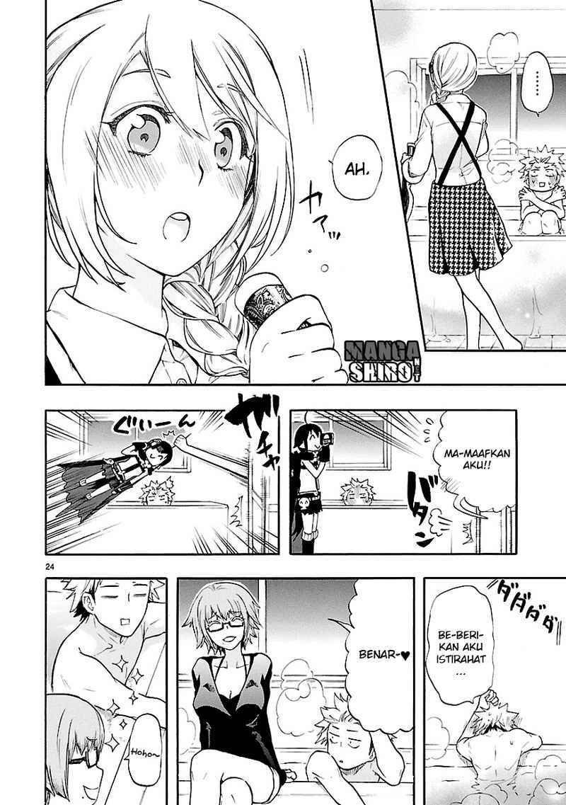 Renai Boukun Chapter 26